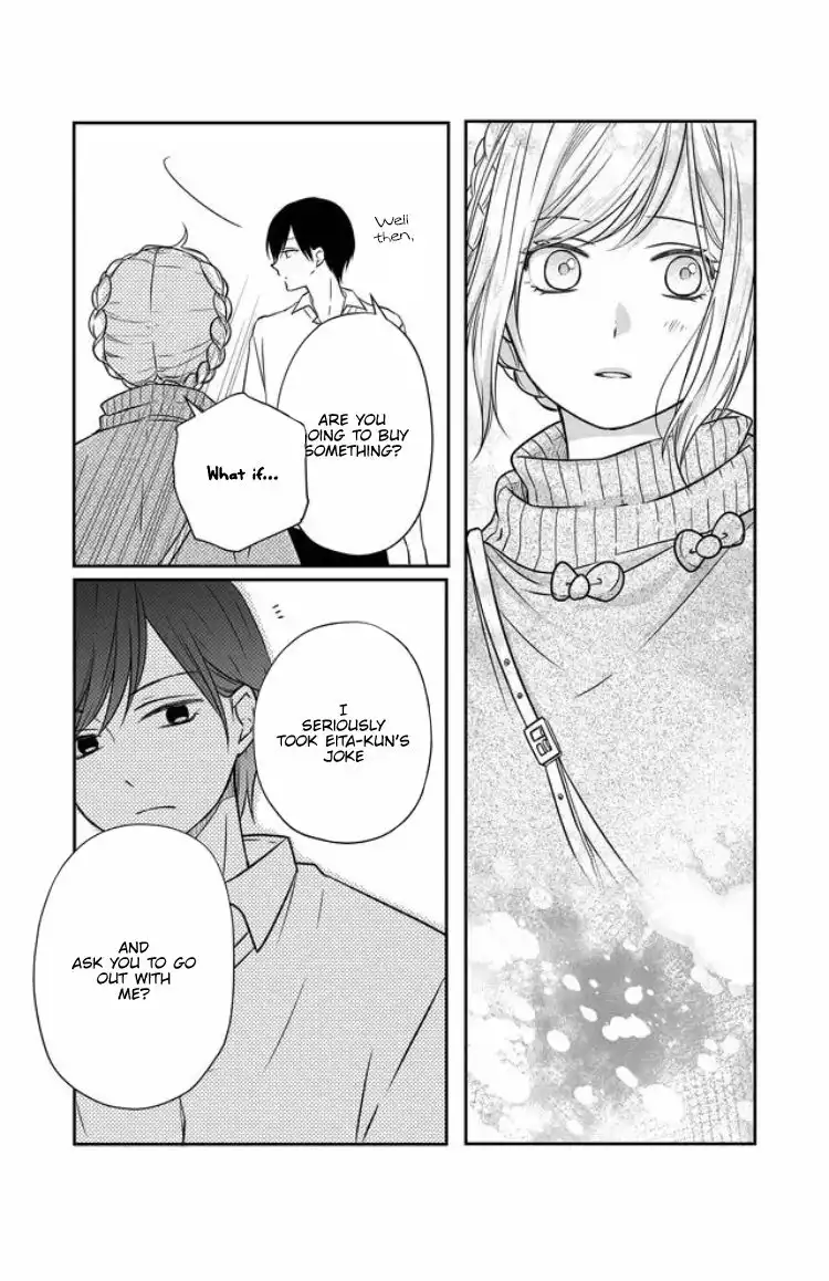 Yamada-kun to Lv999 no Koi wo Suru Chapter 24 12